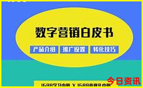 上海苏杭旅游攻略必去景点